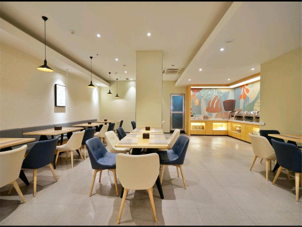 Hanting Hotel Beijing Wangfujing Екстериор снимка
