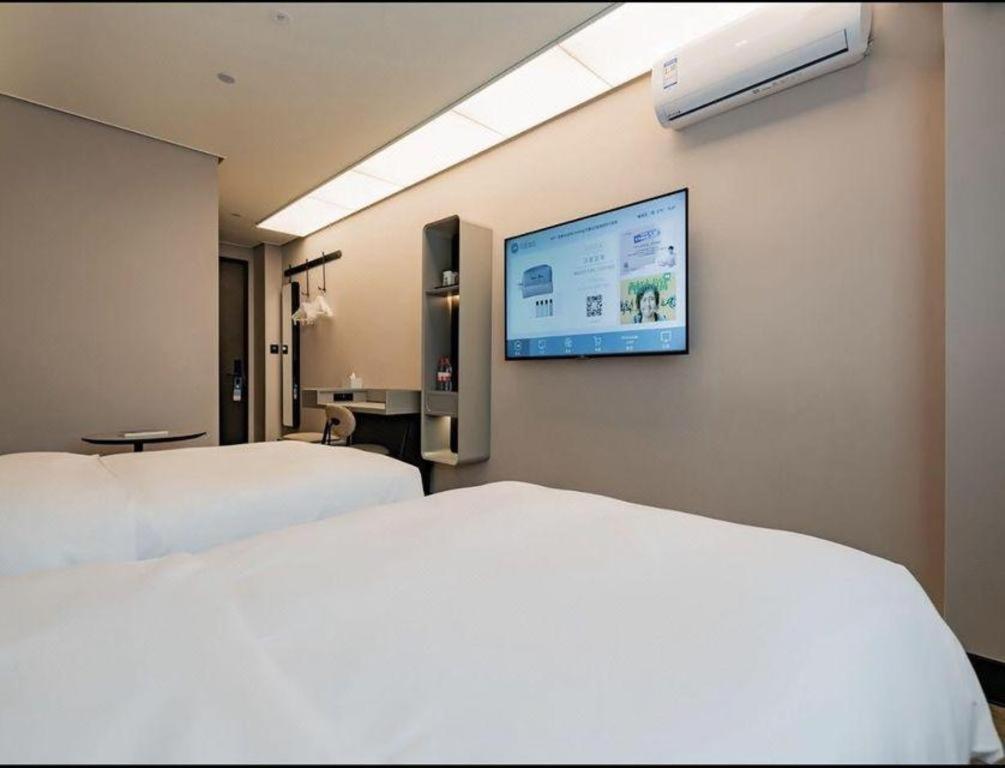 Hanting Hotel Beijing Wangfujing Екстериор снимка