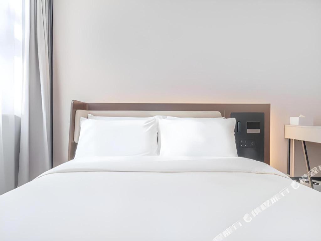 Hanting Hotel Beijing Wangfujing Екстериор снимка