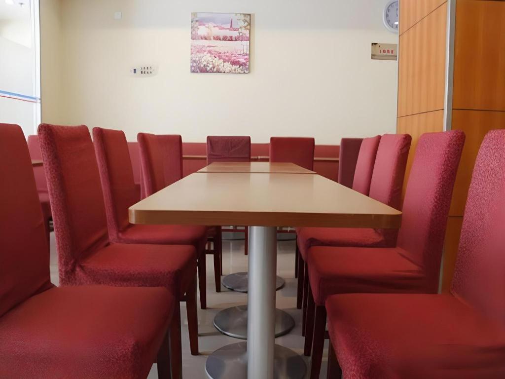 Hanting Hotel Beijing Wangfujing Екстериор снимка